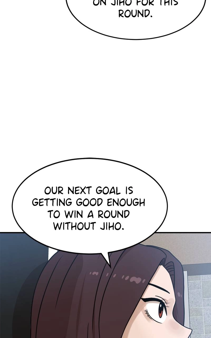 Double Click Chapter 94 - Page 22