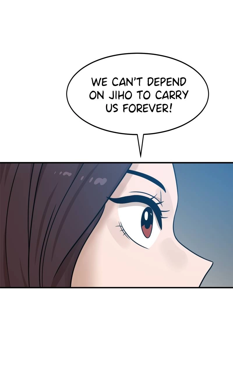 Double Click Chapter 94 - Page 24
