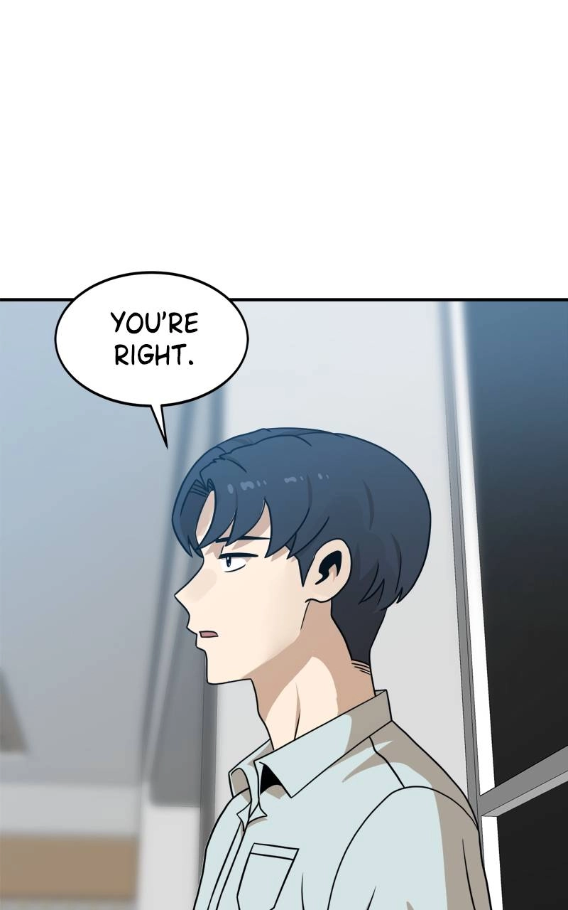 Double Click Chapter 94 - Page 26
