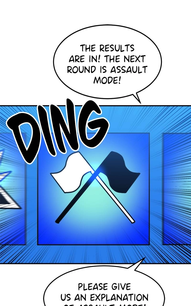 Double Click Chapter 94 - Page 39