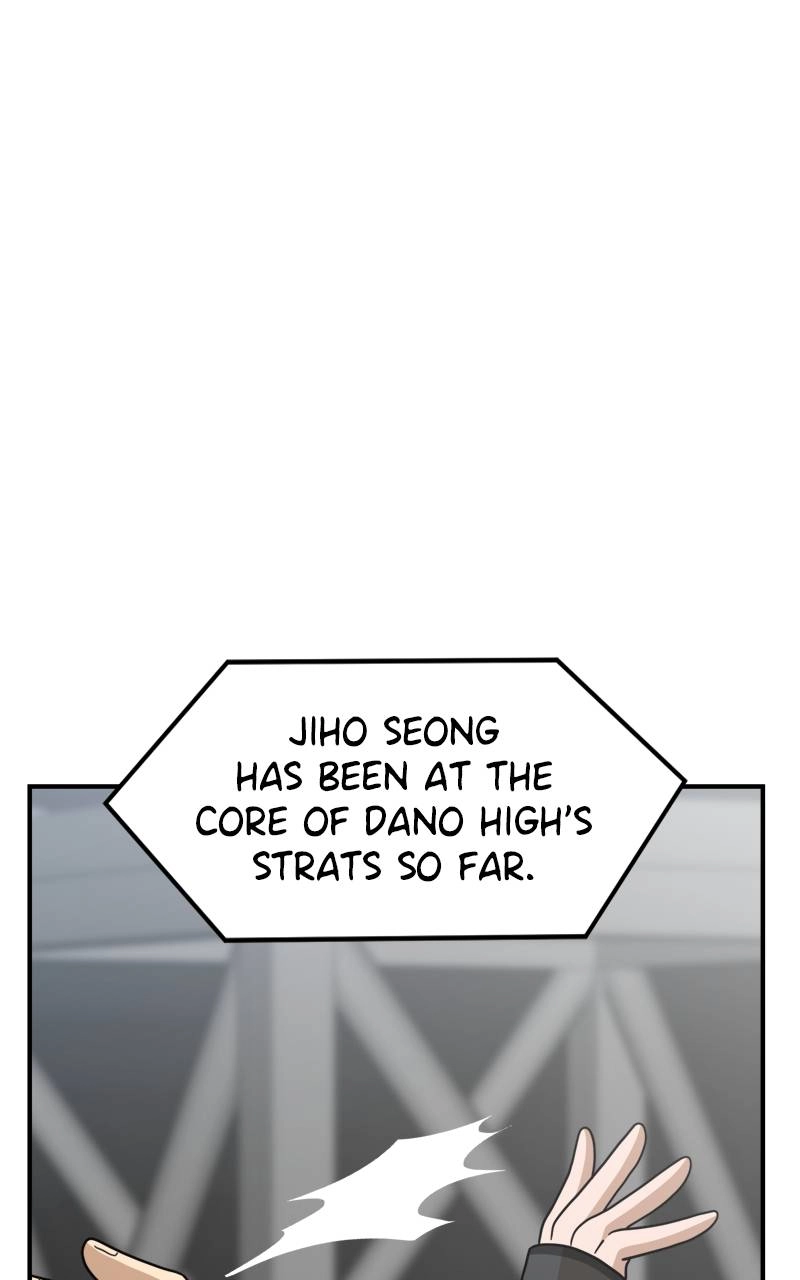 Double Click Chapter 94 - Page 48