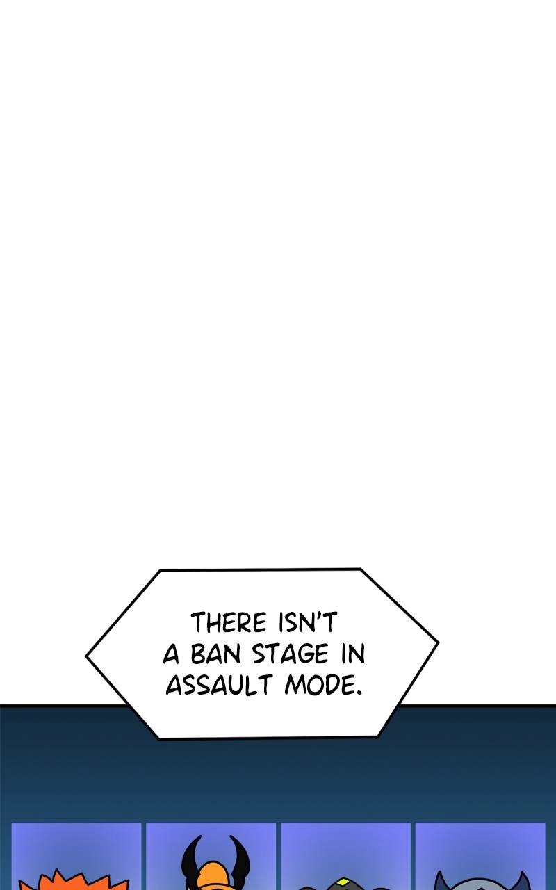 Double Click Chapter 94 - Page 53