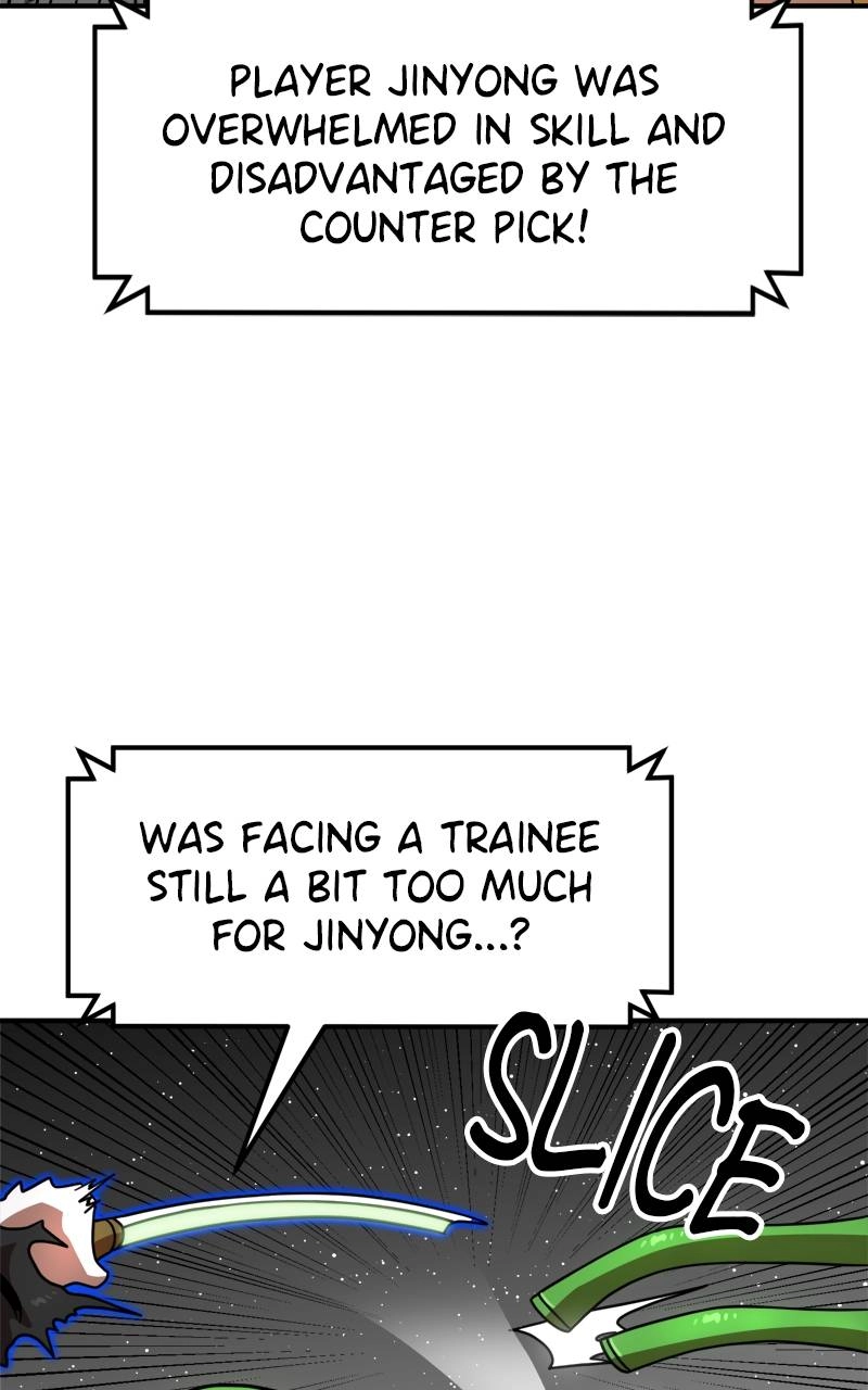 Double Click Chapter 94 - Page 117
