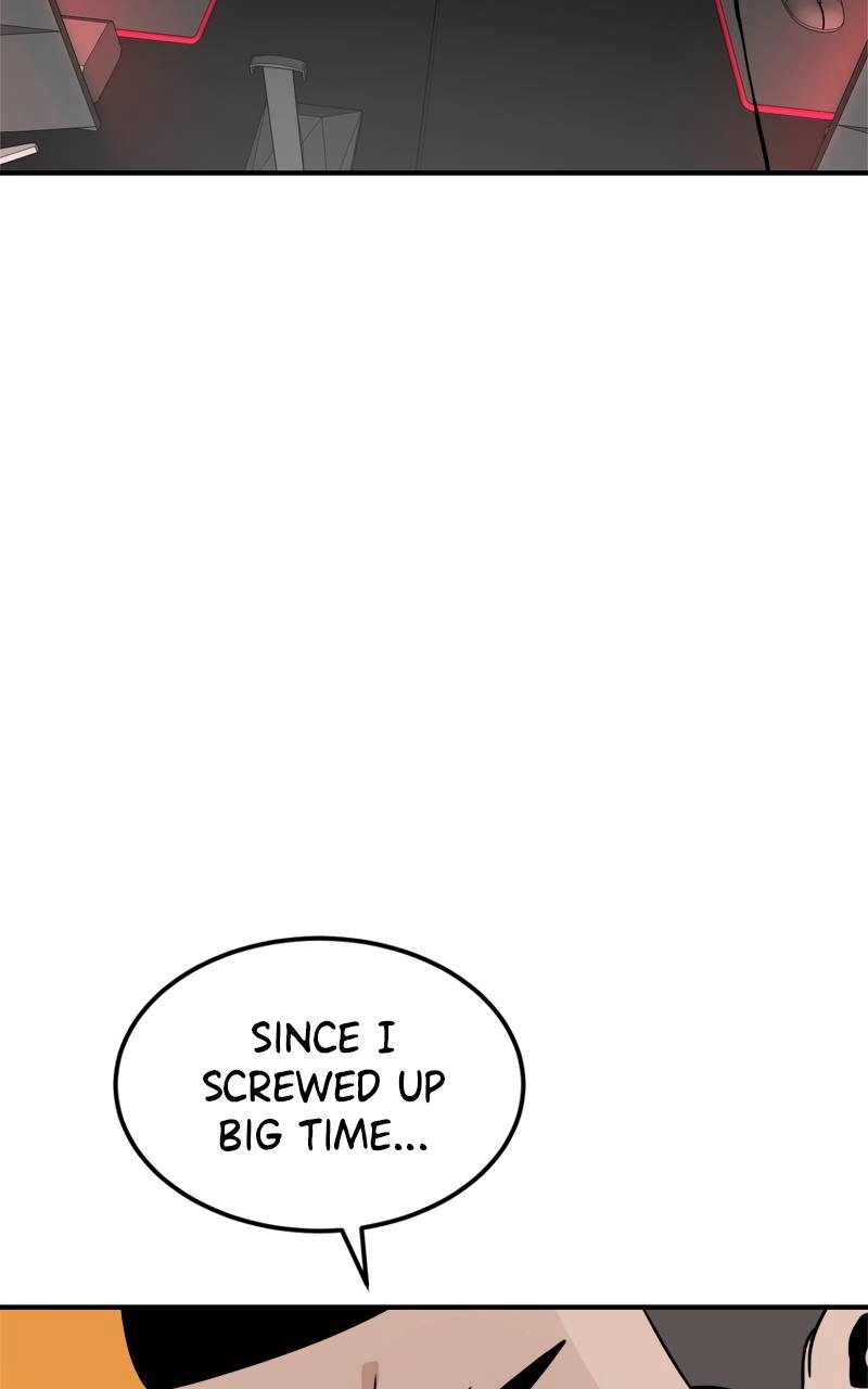 Double Click Chapter 95 - Page 11