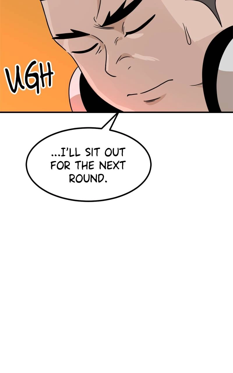 Double Click Chapter 95 - Page 12