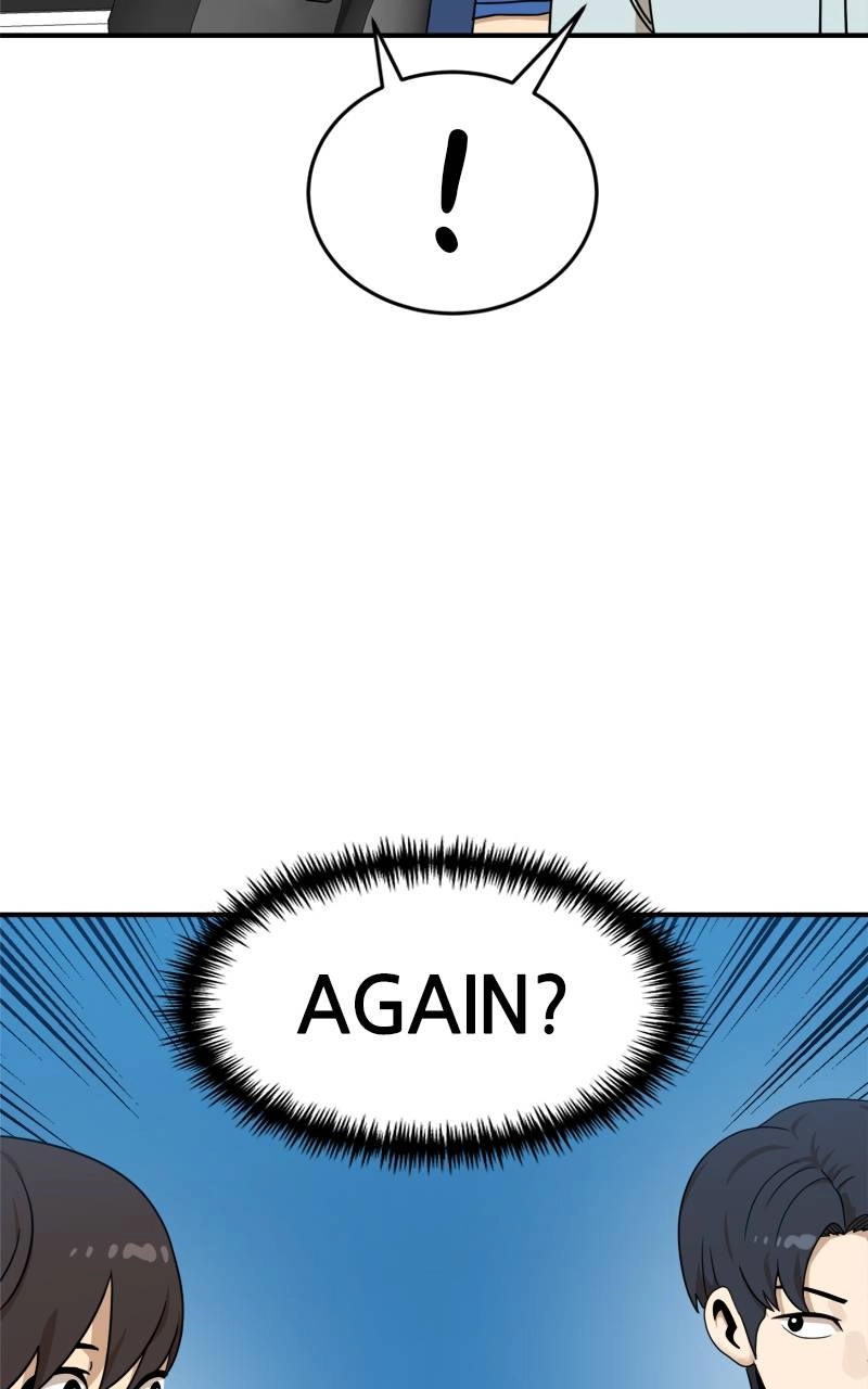 Double Click Chapter 95 - Page 14