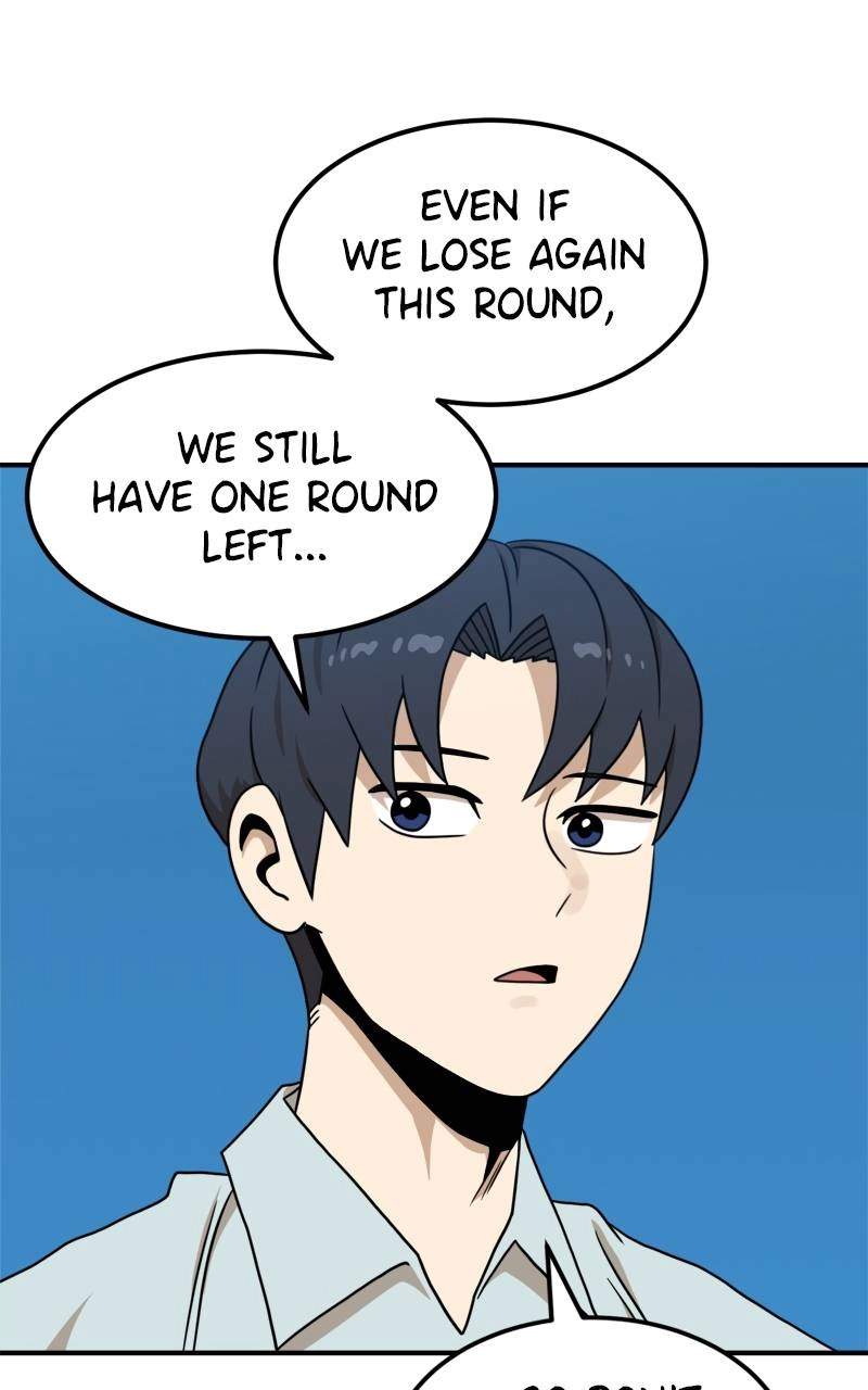 Double Click Chapter 95 - Page 23