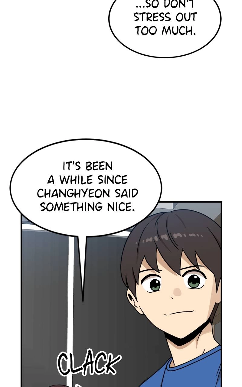 Double Click Chapter 95 - Page 24
