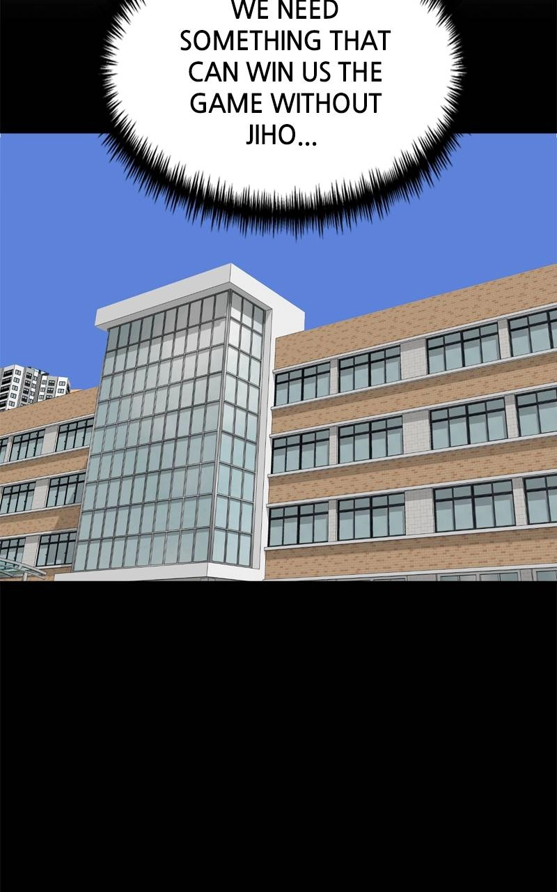 Double Click Chapter 95 - Page 39