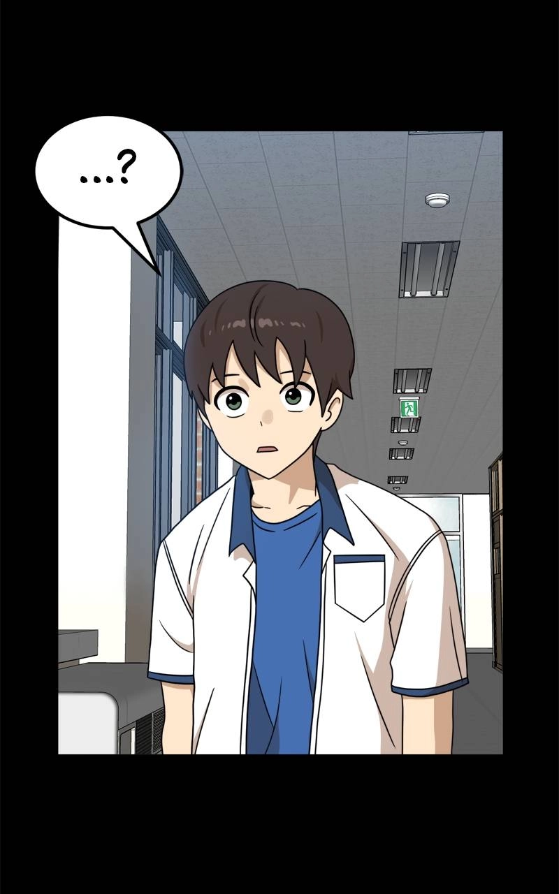 Double Click Chapter 95 - Page 40