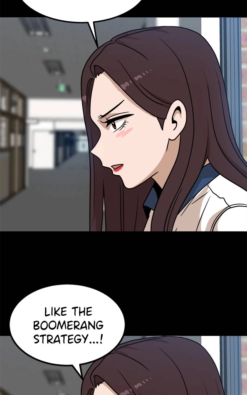Double Click Chapter 95 - Page 43