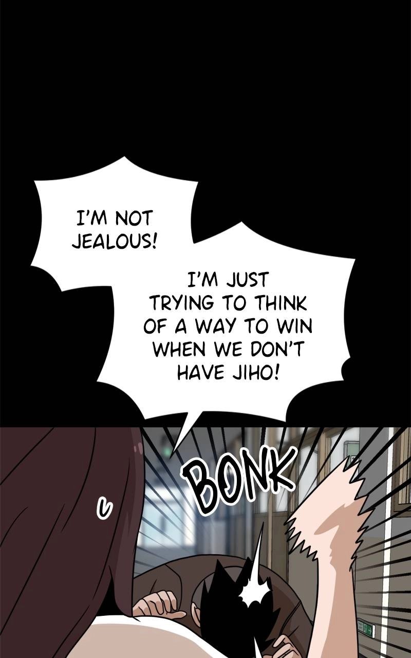 Double Click Chapter 95 - Page 46