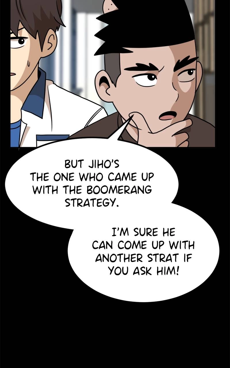 Double Click Chapter 95 - Page 48