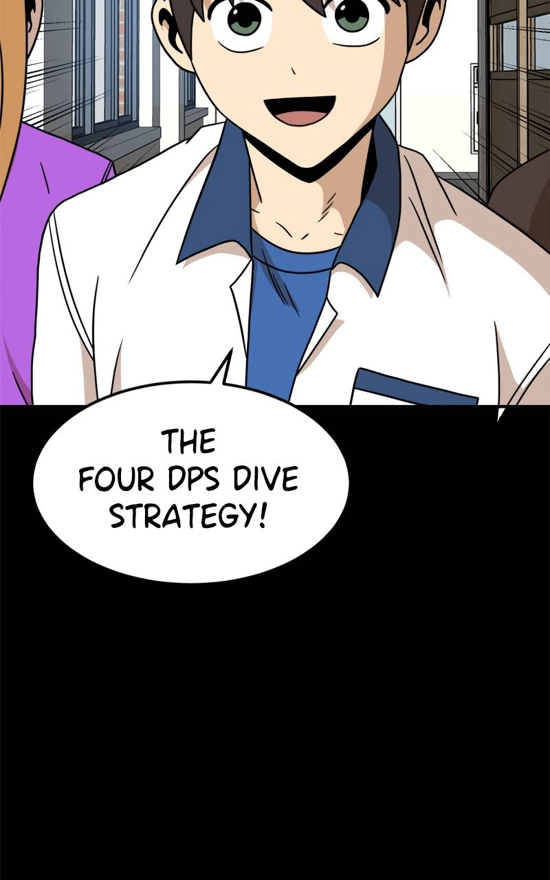 Double Click Chapter 95 - Page 53