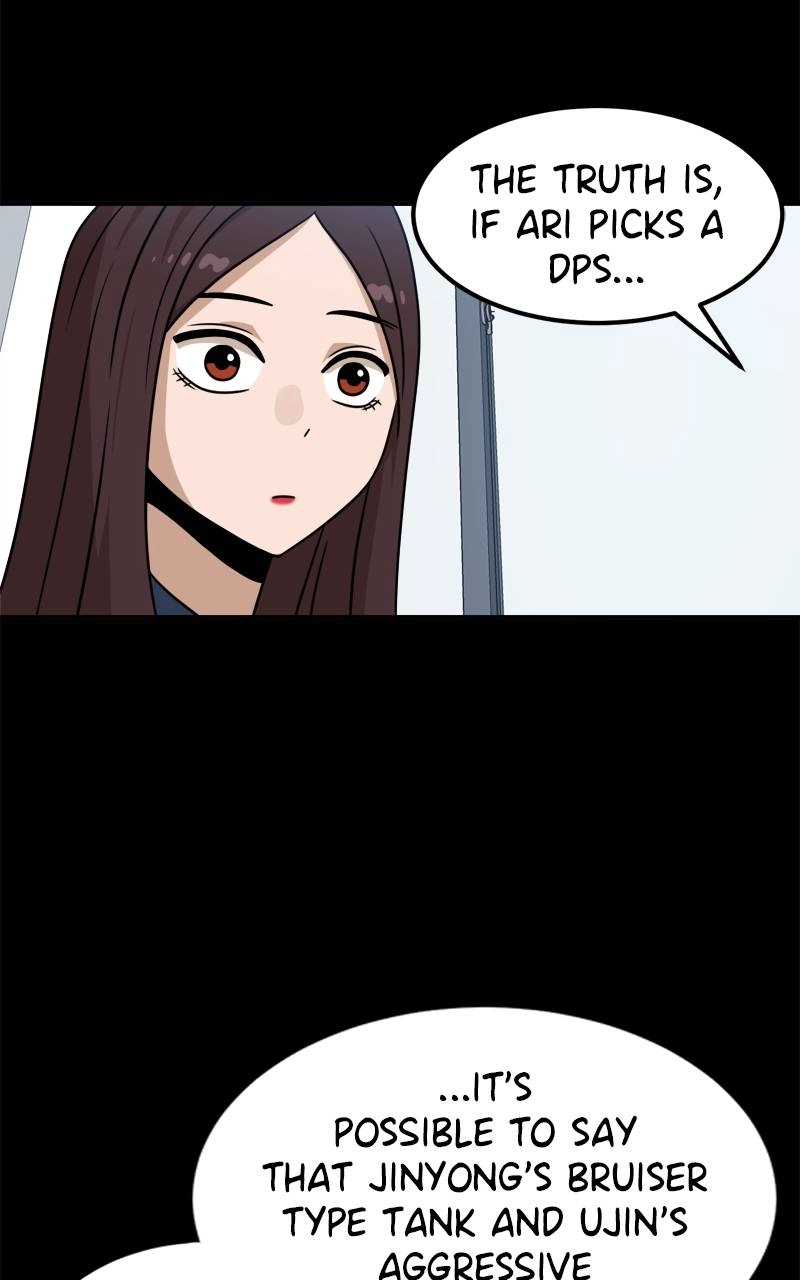 Double Click Chapter 95 - Page 58