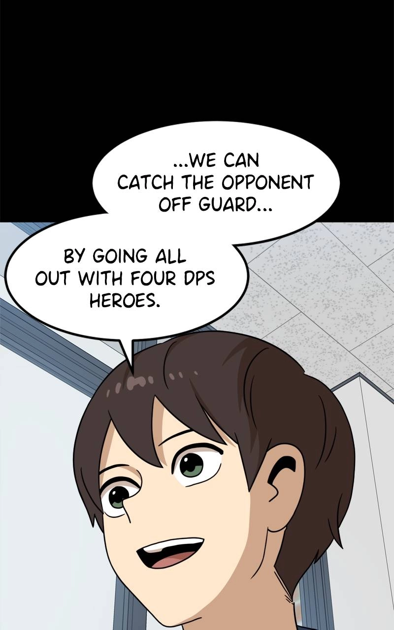 Double Click Chapter 95 - Page 60