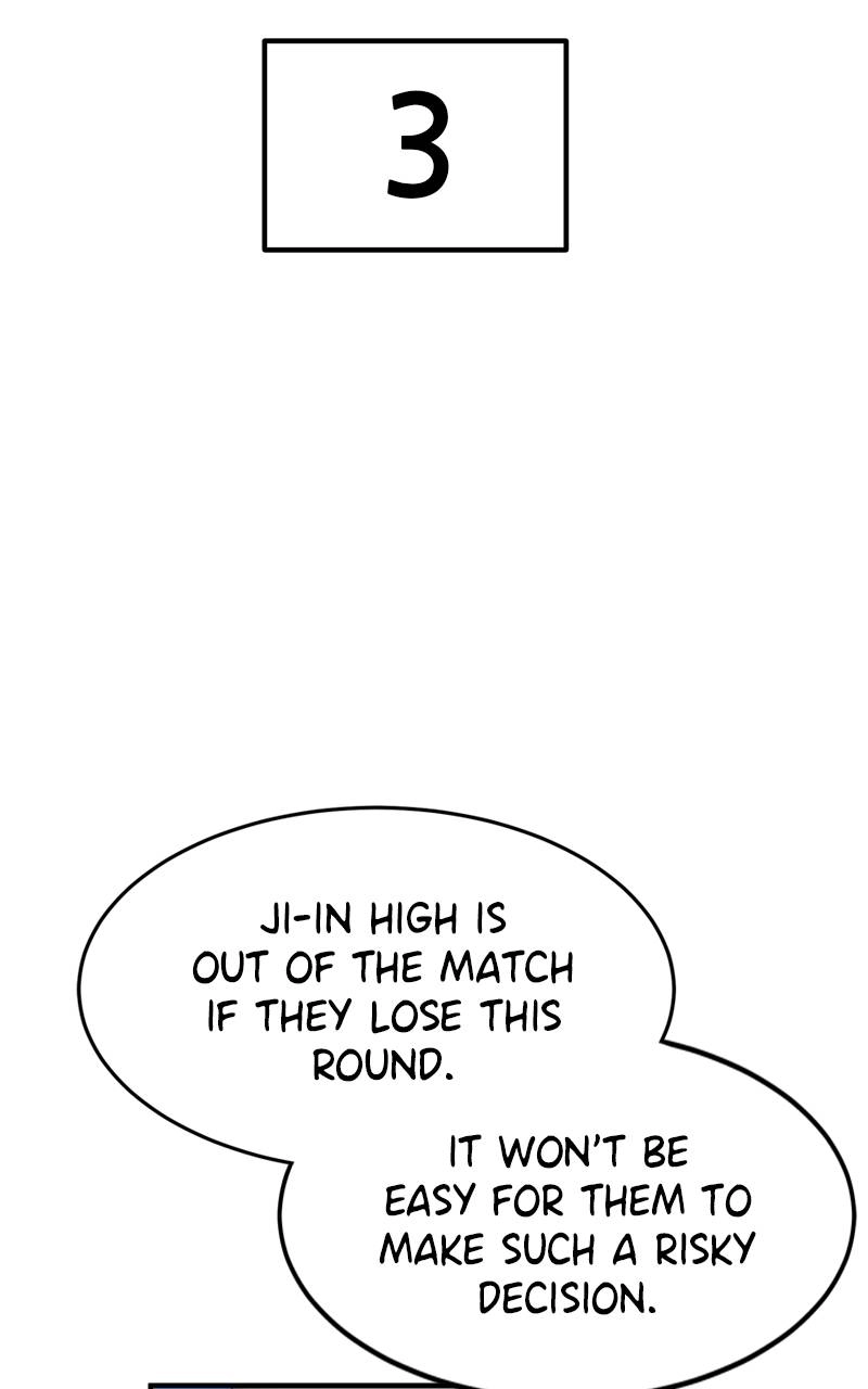 Double Click Chapter 95 - Page 68