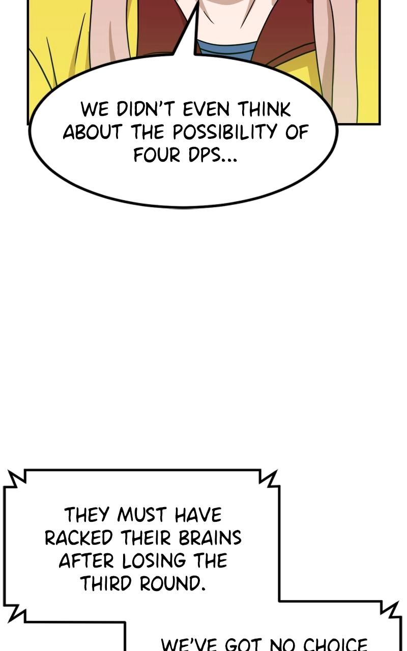 Double Click Chapter 95 - Page 78