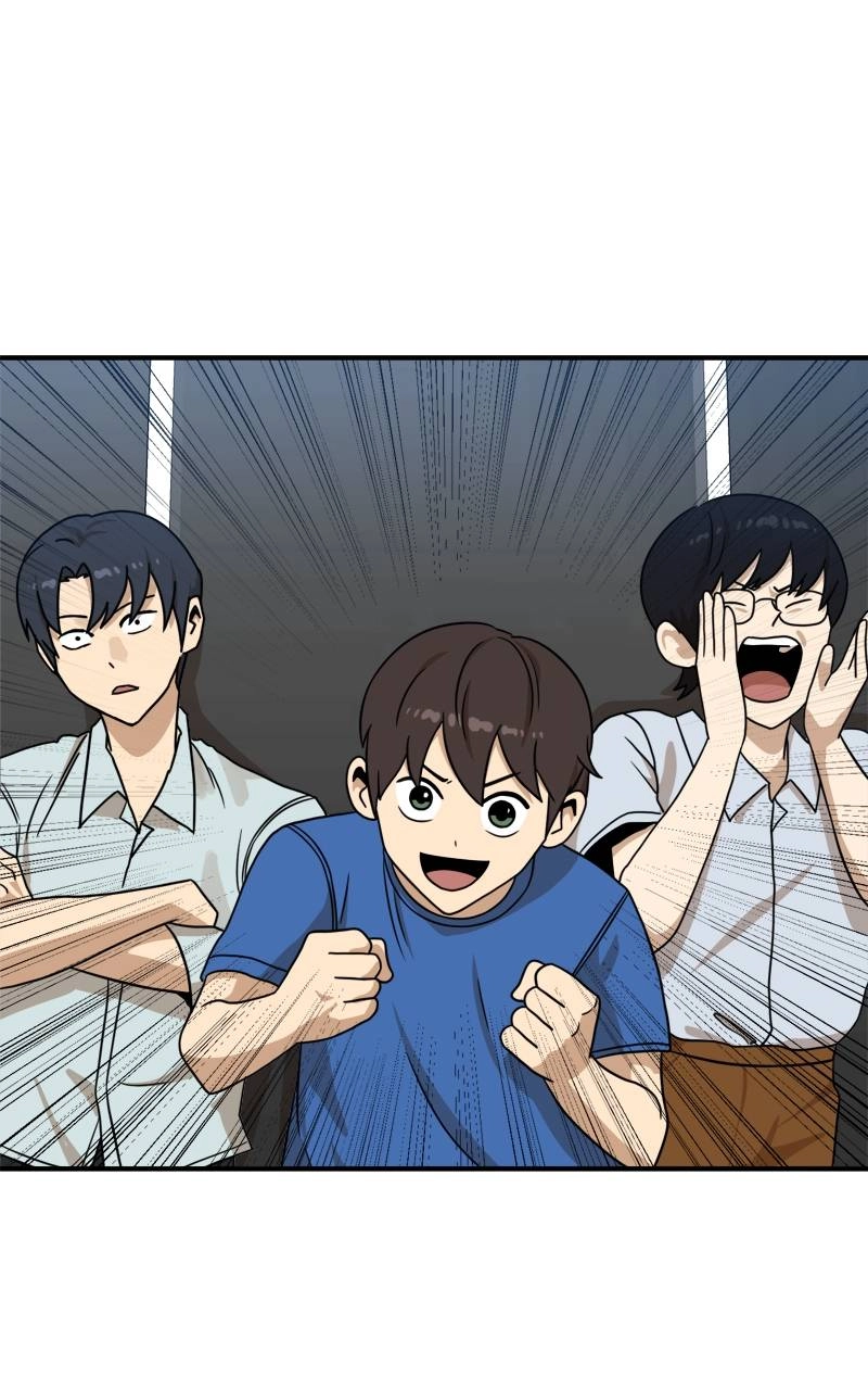 Double Click Chapter 95 - Page 133
