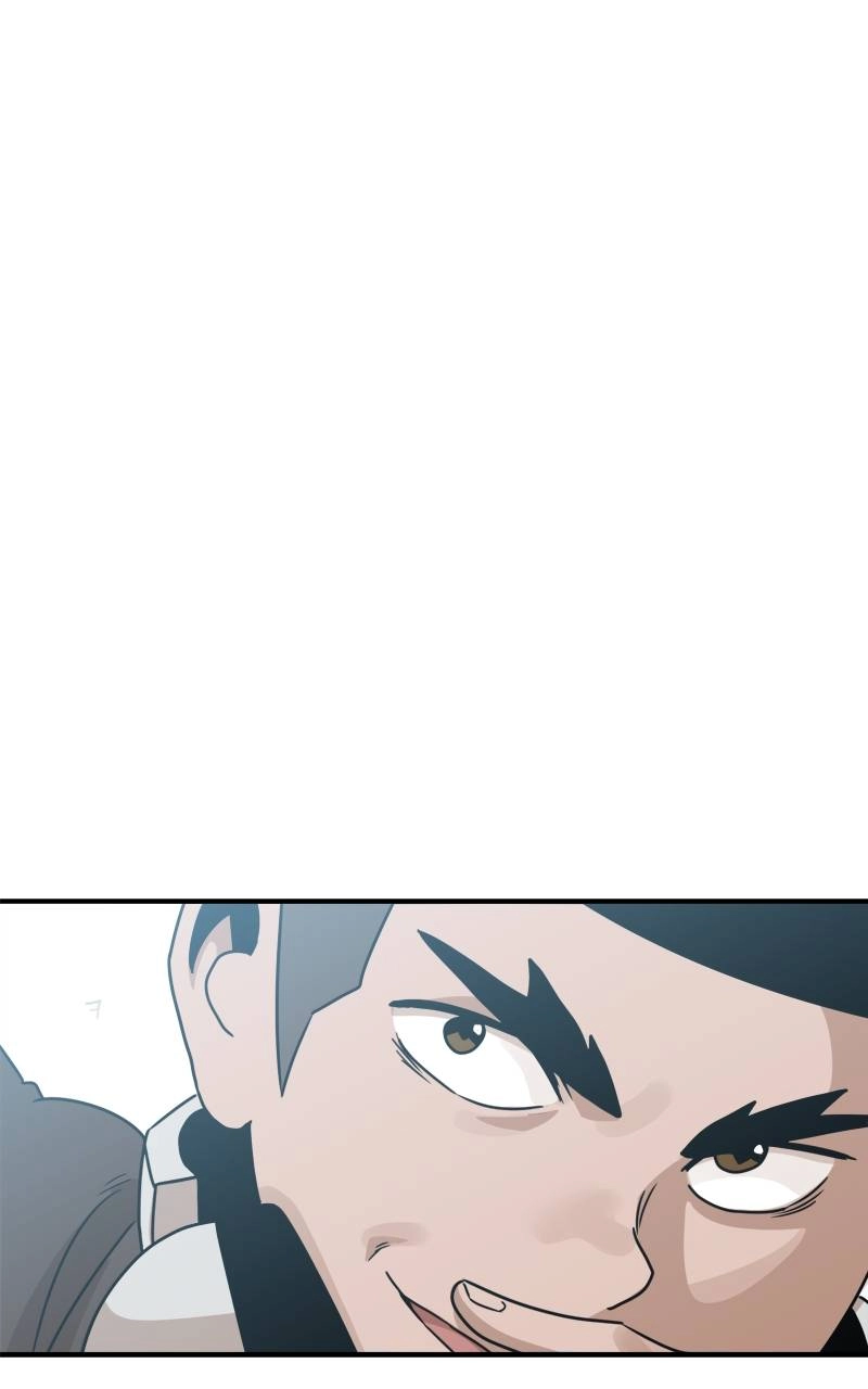 Double Click Chapter 95 - Page 150