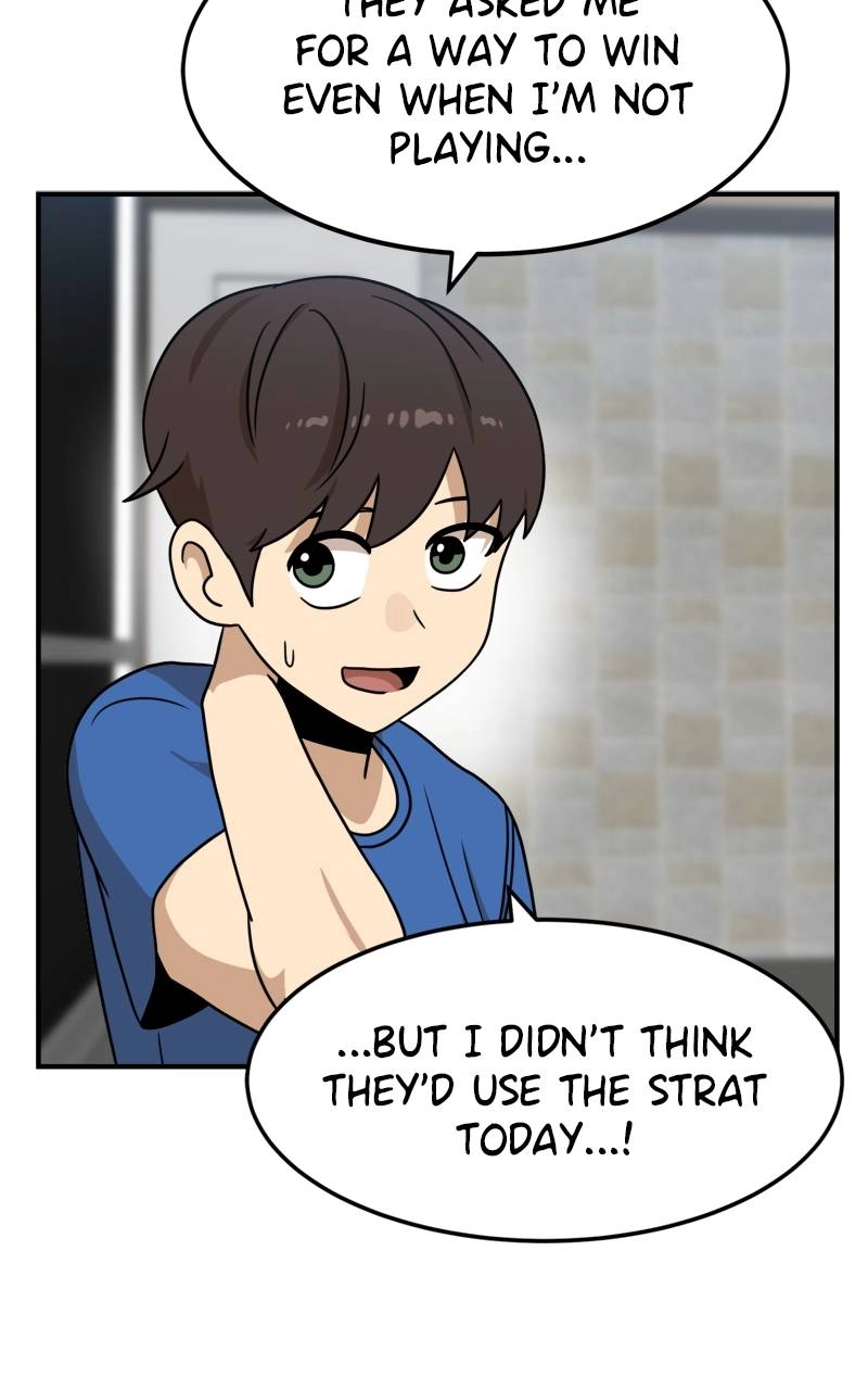 Double Click Chapter 96 - Page 7
