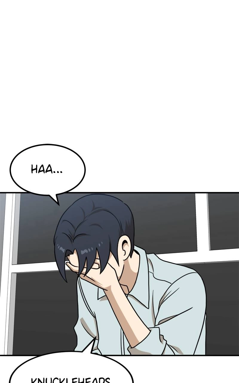 Double Click Chapter 96 - Page 8