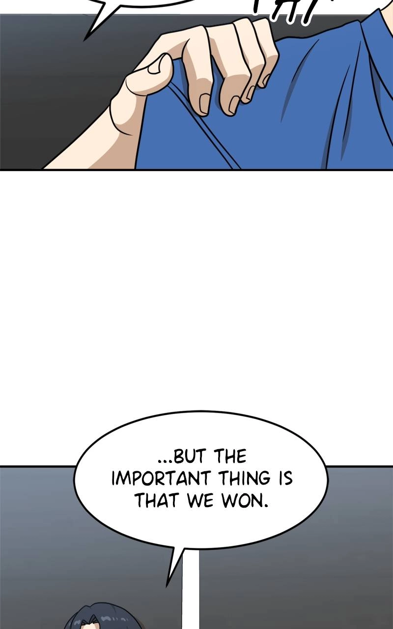 Double Click Chapter 96 - Page 12