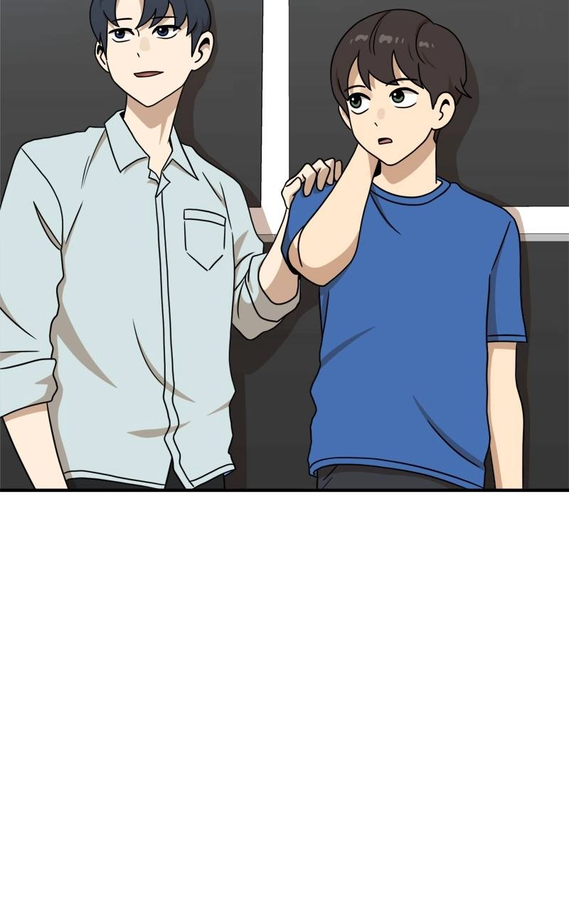 Double Click Chapter 96 - Page 13