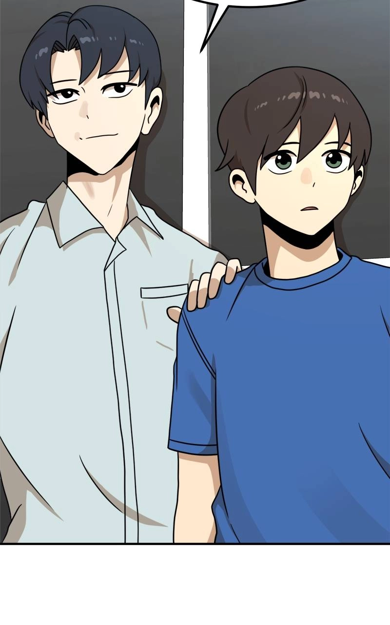 Double Click Chapter 96 - Page 16