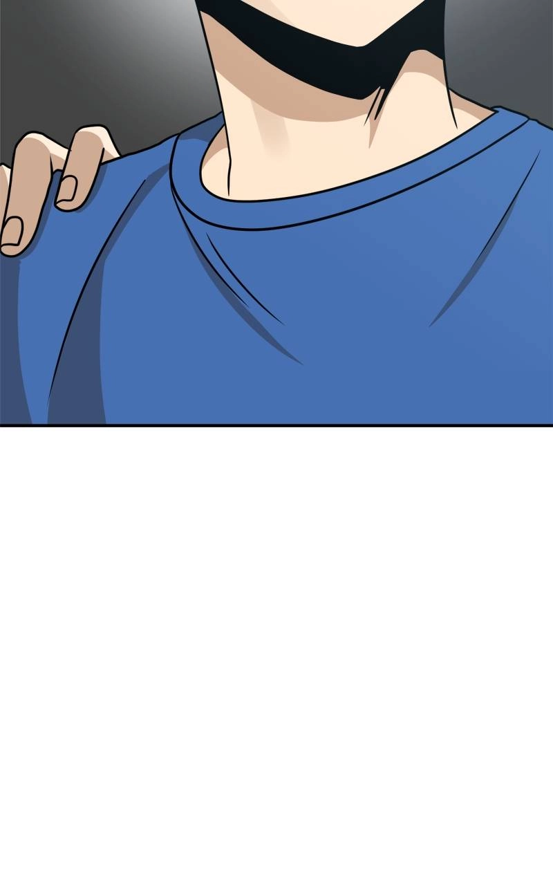 Double Click Chapter 96 - Page 18