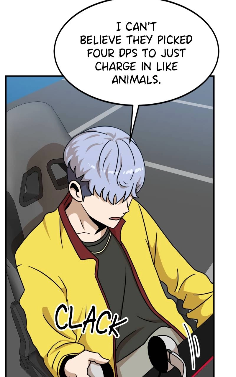 Double Click Chapter 96 - Page 21