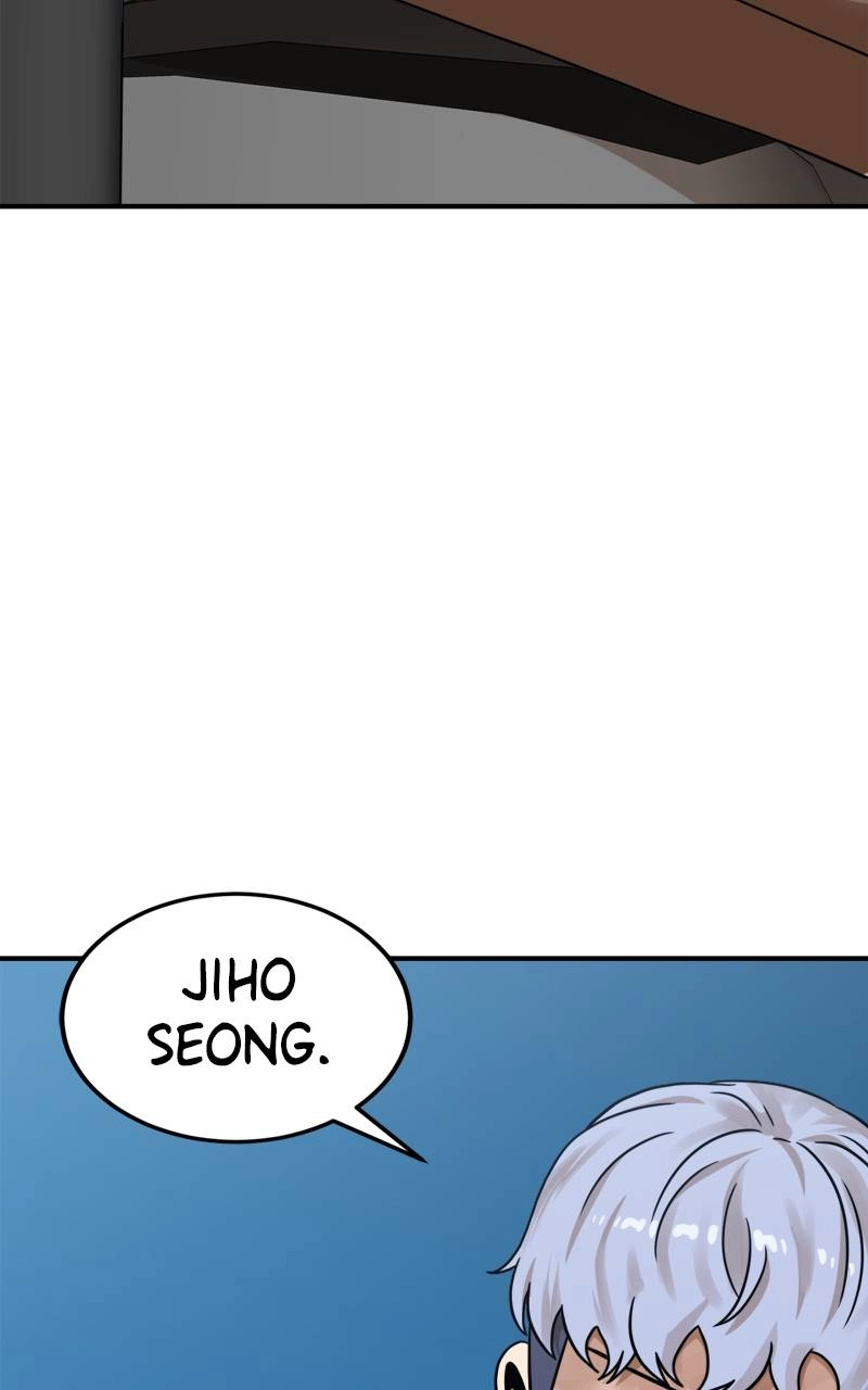 Double Click Chapter 96 - Page 26