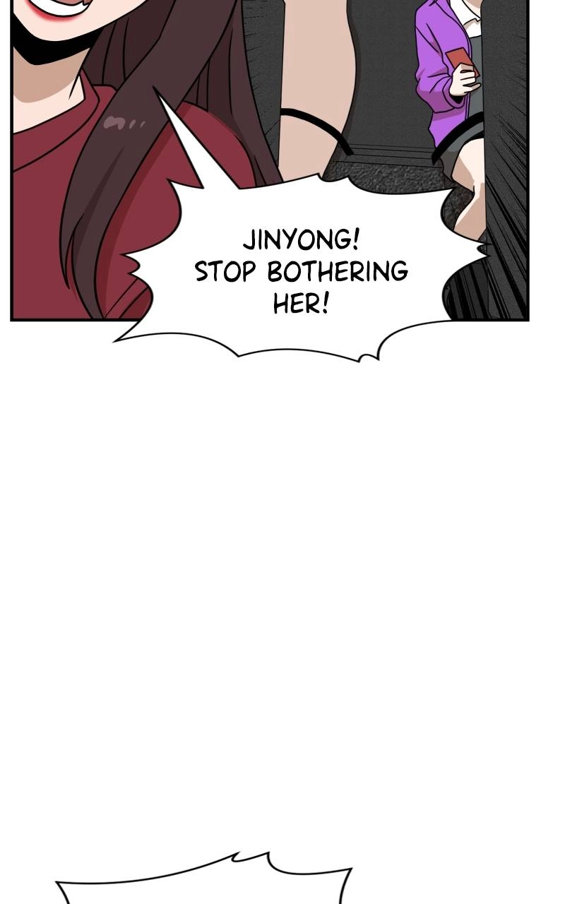 Double Click Chapter 96 - Page 55