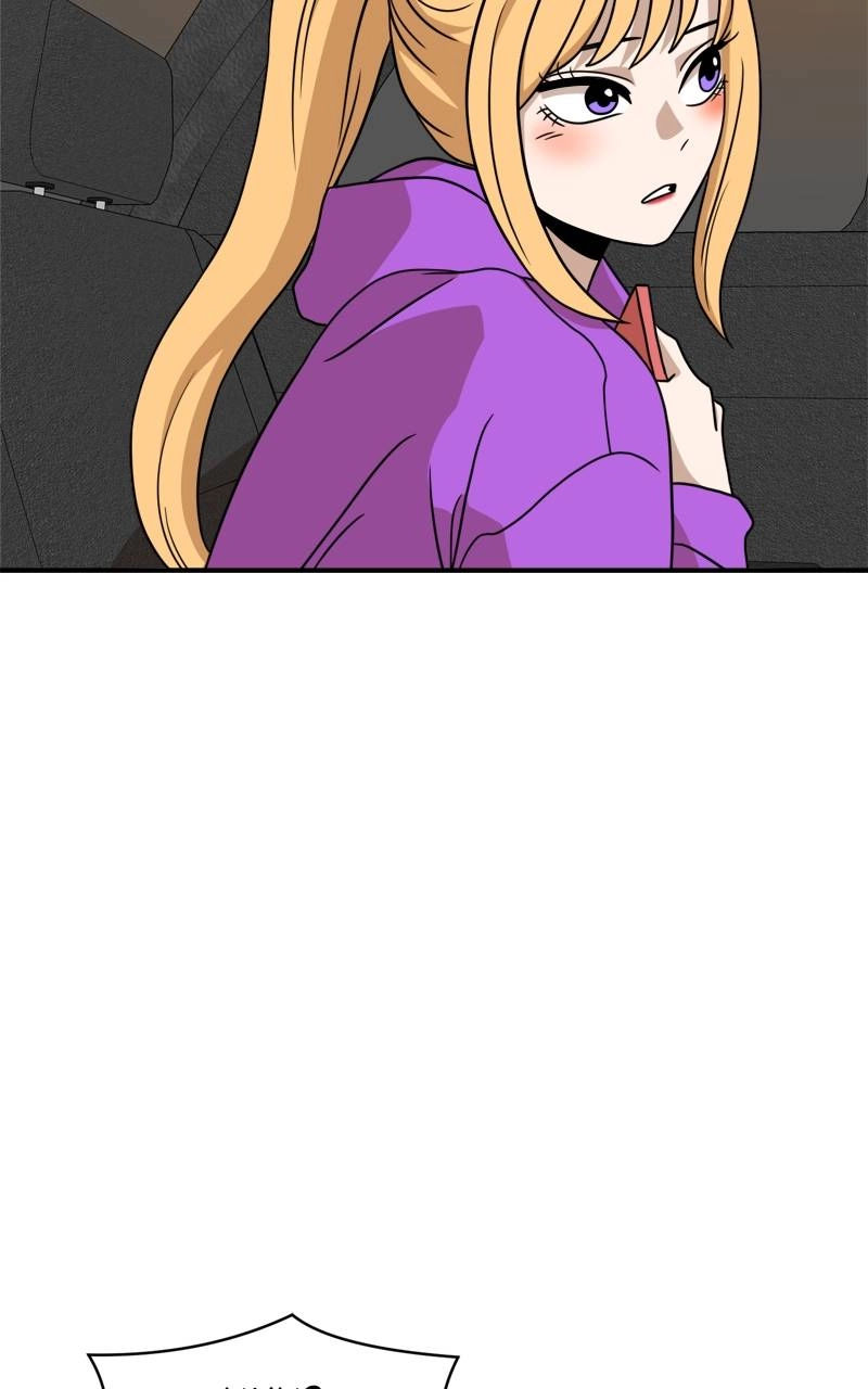 Double Click Chapter 96 - Page 64