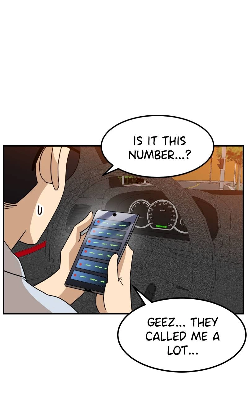 Double Click Chapter 96 - Page 94