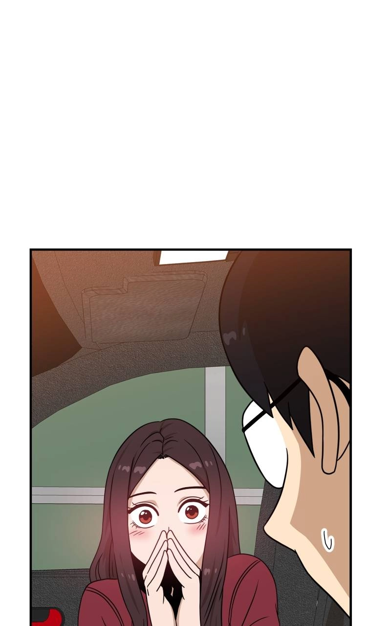Double Click Chapter 96 - Page 95