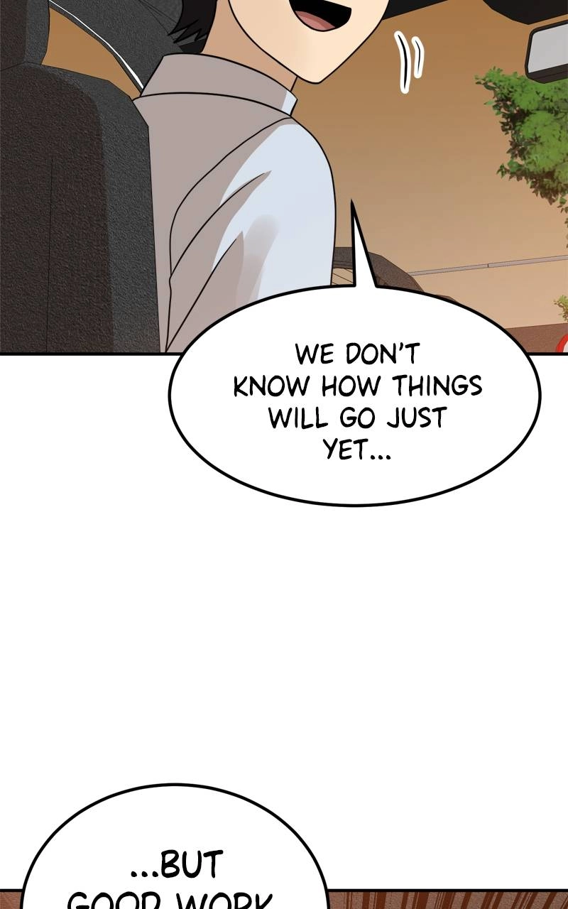 Double Click Chapter 96 - Page 103