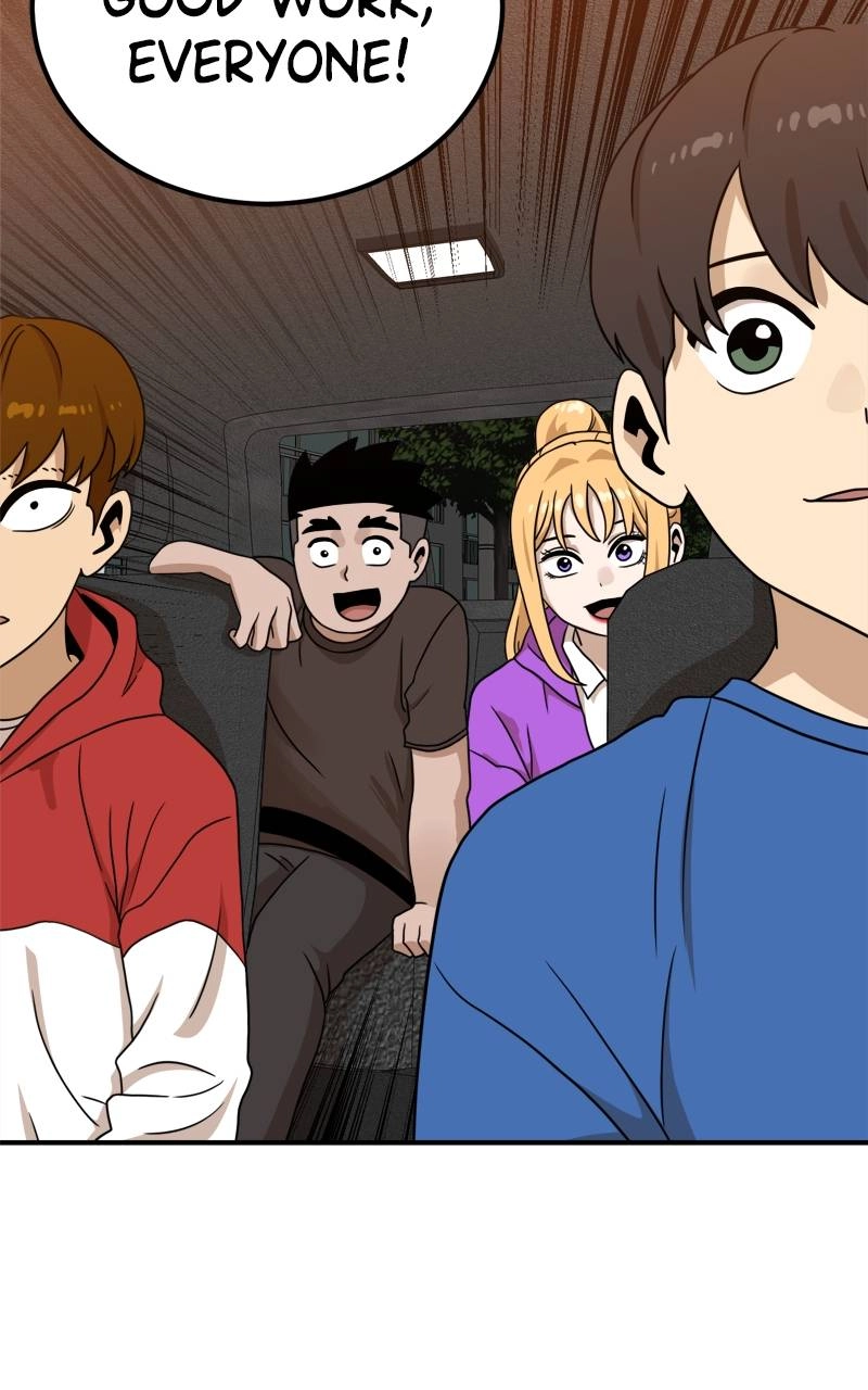 Double Click Chapter 96 - Page 104