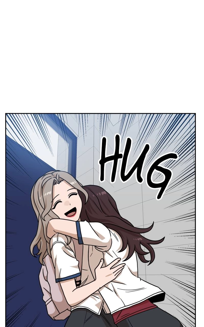 Double Click Chapter 97 - Page 4