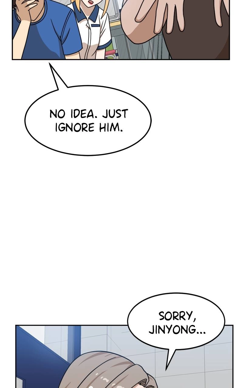 Double Click Chapter 97 - Page 25