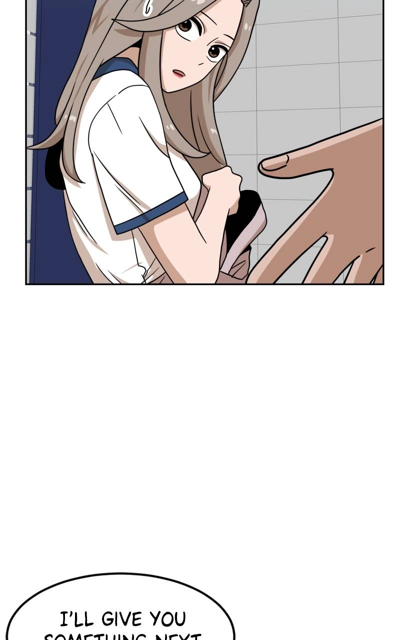 Double Click Chapter 97 - Page 26