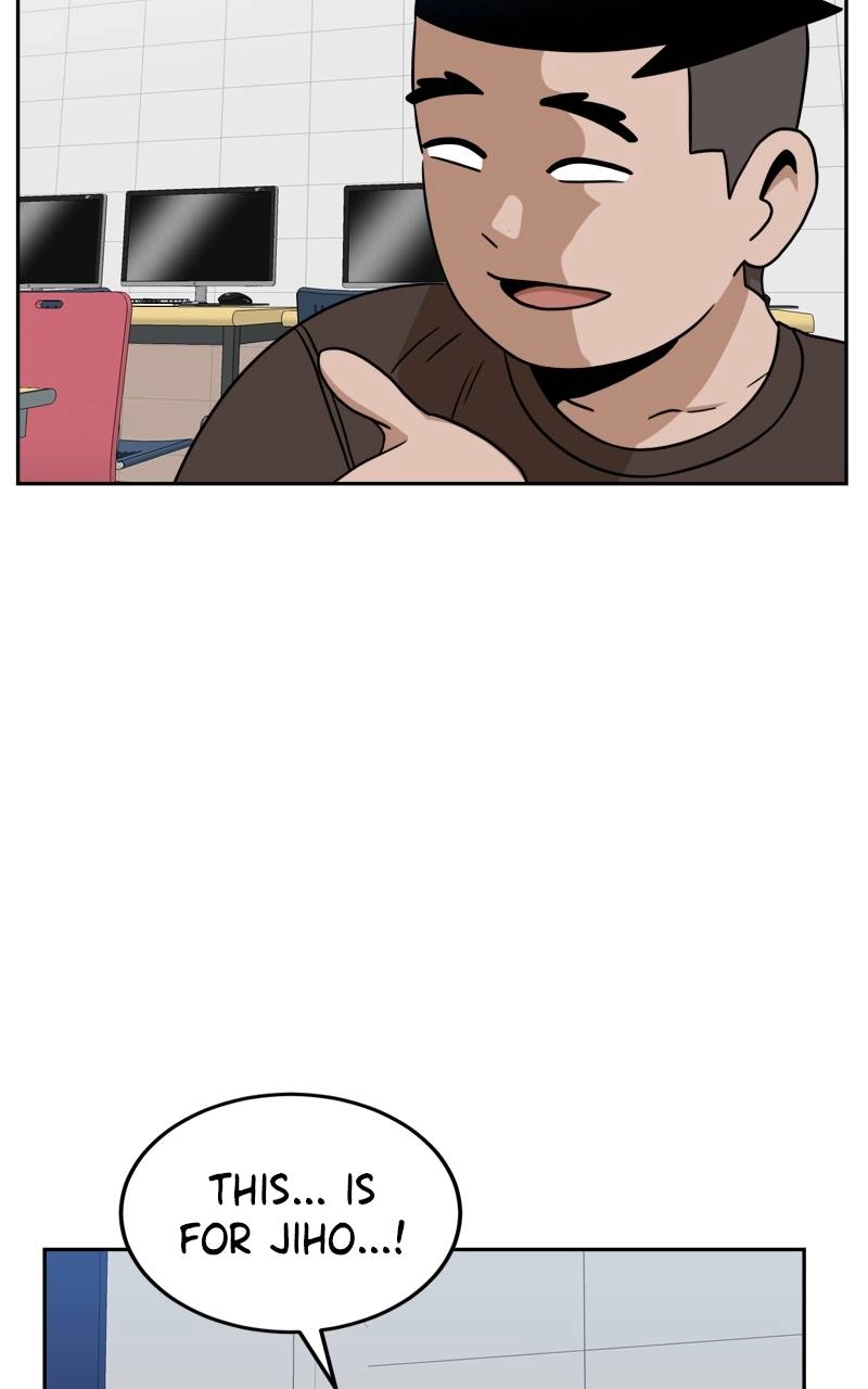 Double Click Chapter 97 - Page 28
