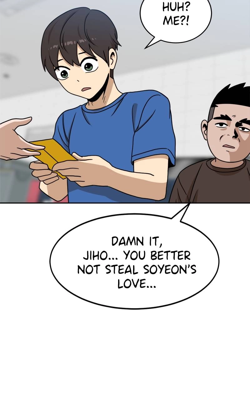 Double Click Chapter 97 - Page 30