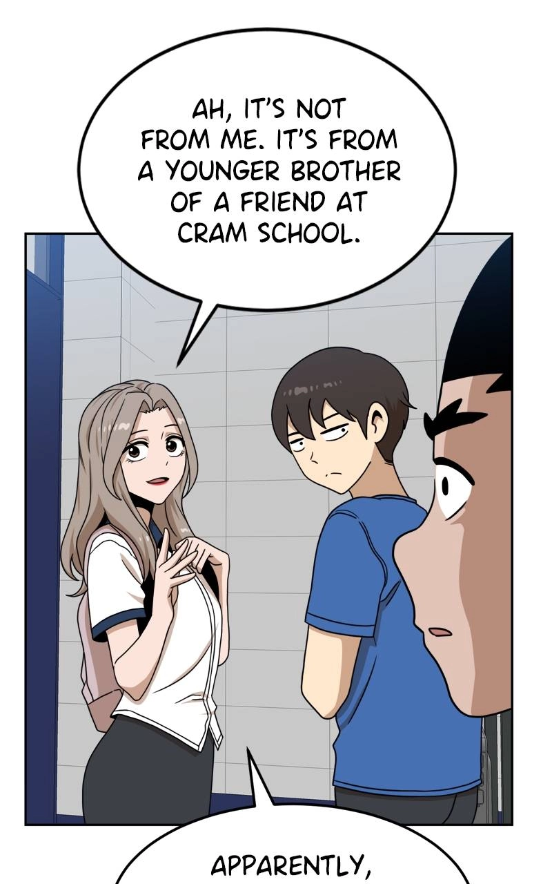 Double Click Chapter 97 - Page 31