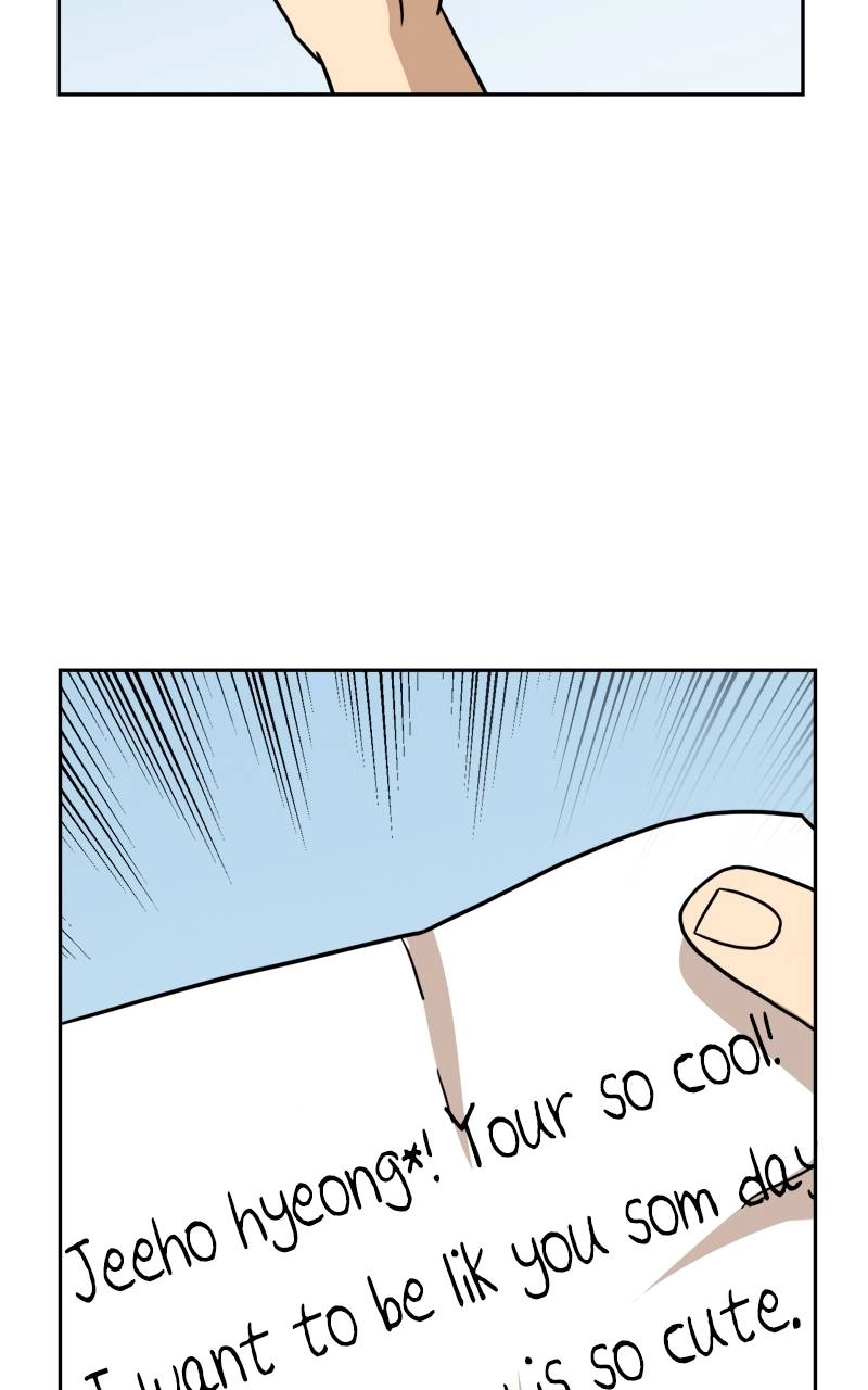 Double Click Chapter 97 - Page 34