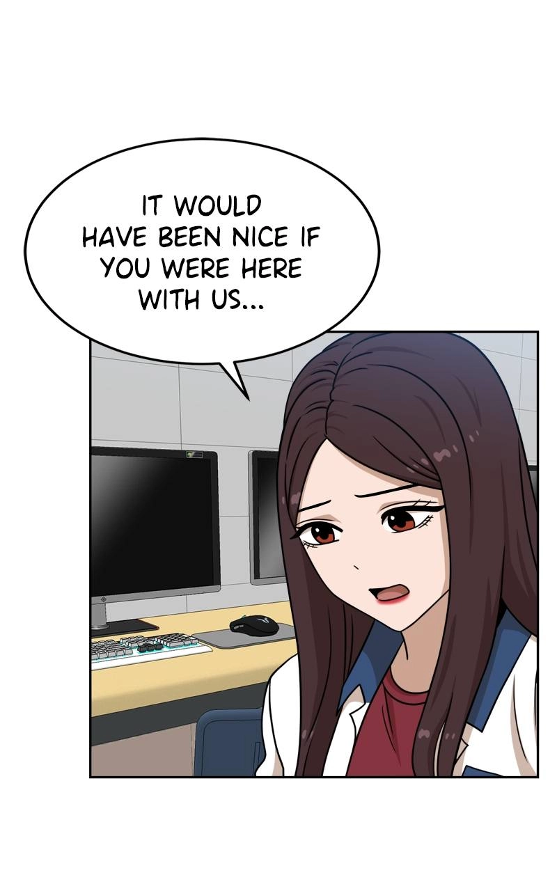 Double Click Chapter 97 - Page 39