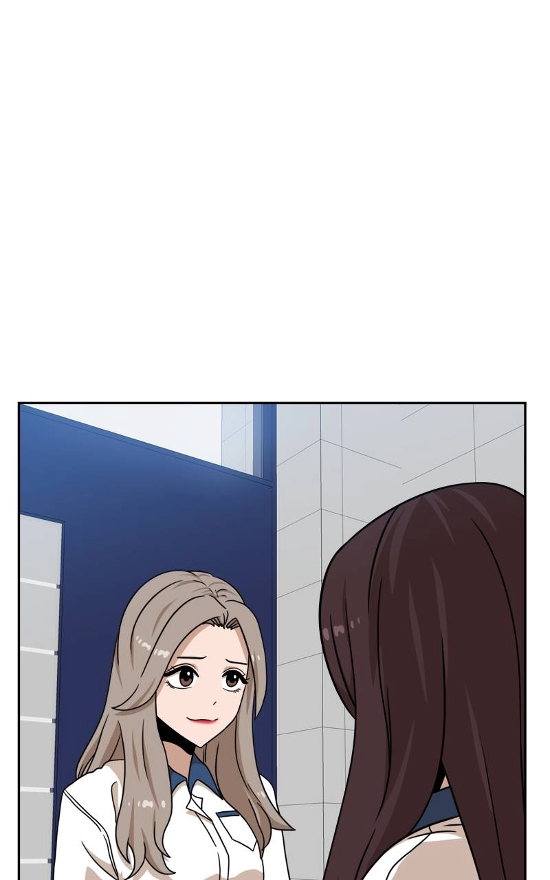 Double Click Chapter 97 - Page 40