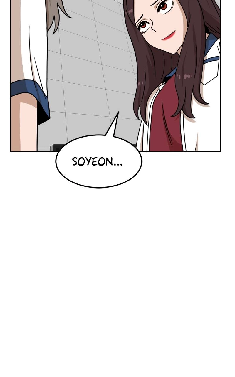Double Click Chapter 97 - Page 43