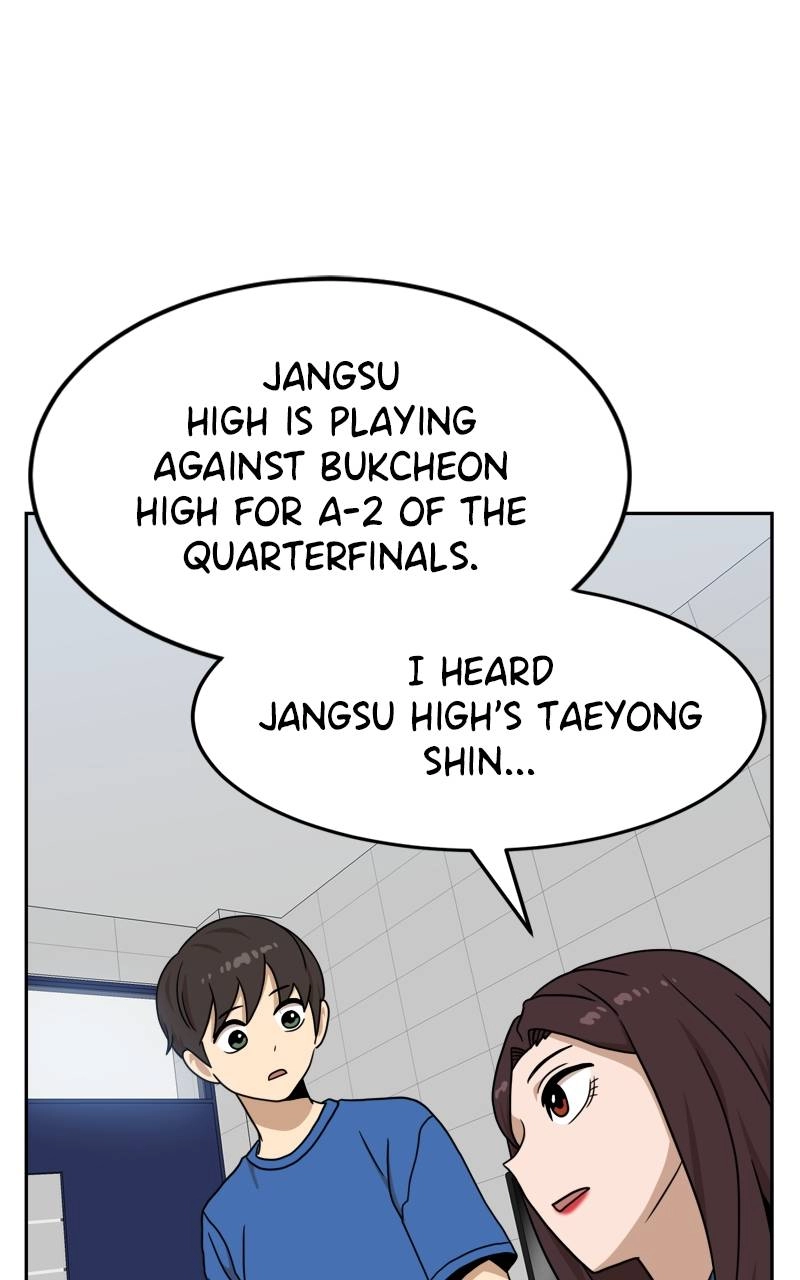 Double Click Chapter 97 - Page 58