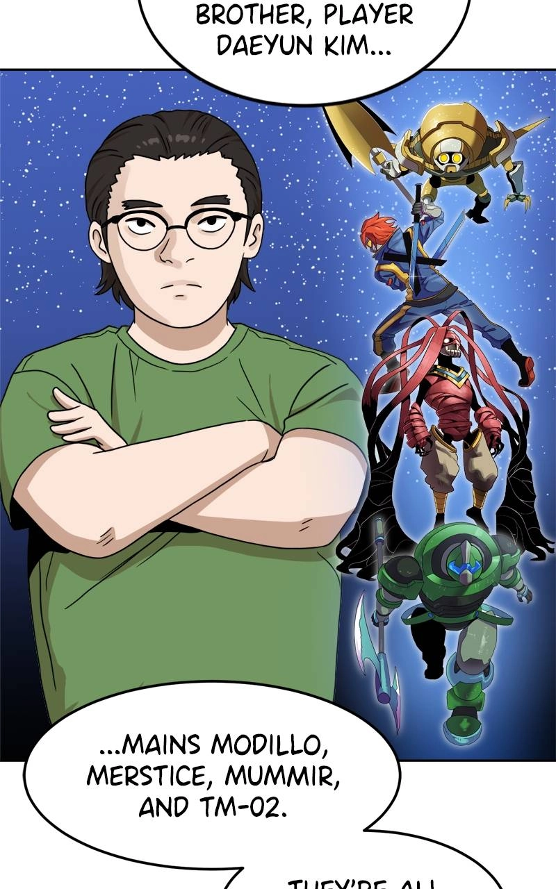 Double Click Chapter 97 - Page 66